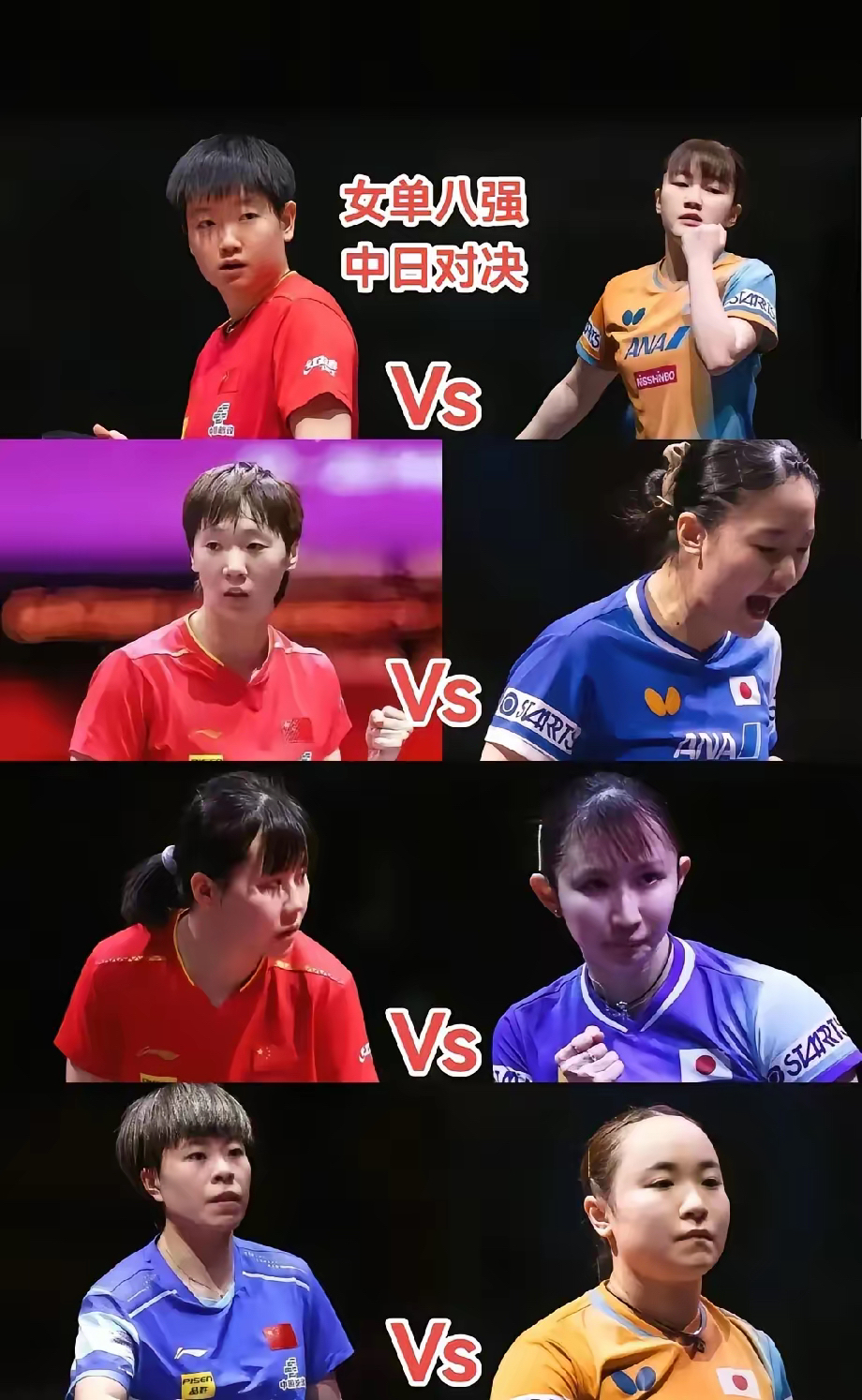 爱游戏入口-印尼队绝杀韩国队，陈雨菲扛起全队